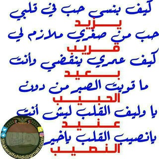 Telegram profile photo for اعلانات تسويق ترويج تمويل للـ قنوات بوتات