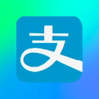 Telegram profile photo for 支付宝灰产赚佣金口令代收