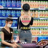 Telegram profile photo for 腾龙集团担保总部