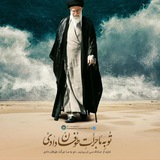 Telegram profile photo for شُــهــدای گُــمــنـام