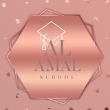Telegram profile photo for AL AMAL - школа таджвида🌐 التجويد ✨