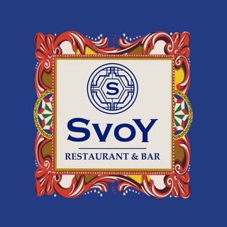 Telegram profile photo for SVOY Винный ресторан