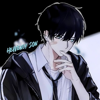 Telegram profile photo for ✧ 𝘏𝘦𝘢𝘷𝘦𝘯𝘭𝘺 𝘚𝘰𝘯 ┈─