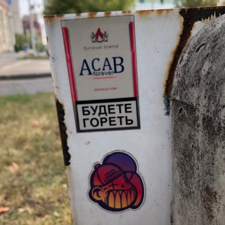 Telegram profile photo for transformator был здесь