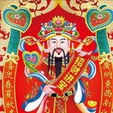 Telegram profile photo for 澳门卡 🚀香港卡🚀 流量充值🚀