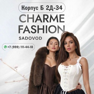 Telegram profile photo for C FASHION