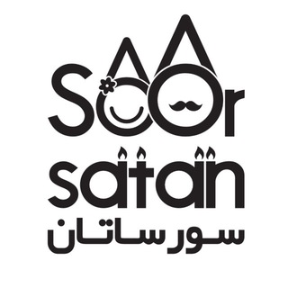 Telegram profile photo for کد رهگیری مرسوله سورساتان