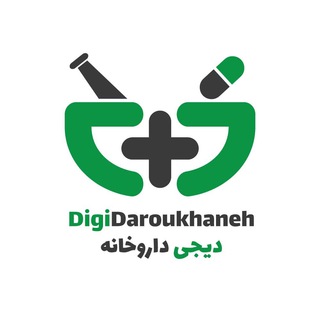 Telegram profile photo for دیجی داروخانه - Digidaroukhaneh