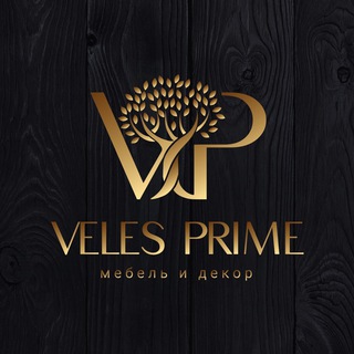 Telegram profile photo for Veles Prime Мебель и Декор