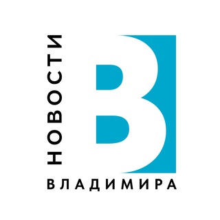 Telegram profile photo for Новости Владимира