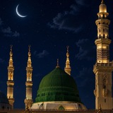 Telegram profile photo for O'nun Gibi ﷺ