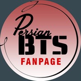 Telegram profile photo for ❖ ρєяѕιαи 🅑🅣🅢 fαиραgє ❖