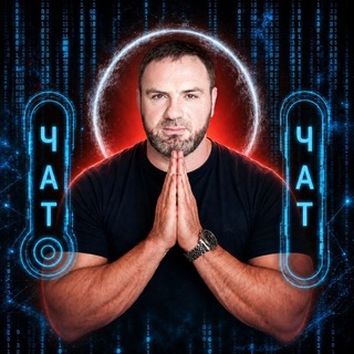 Telegram group profile photo for АСЛАН. ДОРОГА ДОМОЙ • ЧАТ