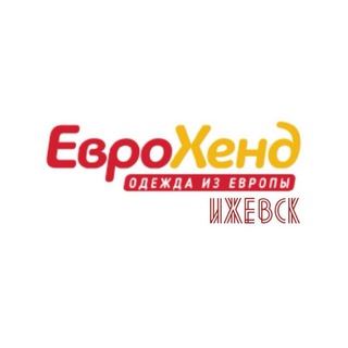 Telegram profile photo for ЕВРОХЕНД Ижевск