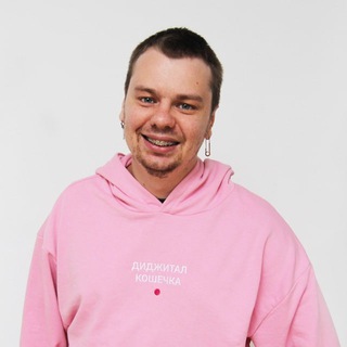 Telegram group profile photo for Чат: Влад Савин ответил...