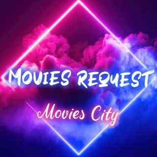Telegram profile photo for Mᴏᴠɪᴇ Cɪᴛʏ Rᴇǫᴜᴇsᴛ
