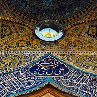 Telegram profile photo for رسالة النّور
