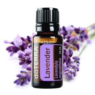 Telegram profile photo for Косметология с doTERRA