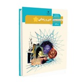 Telegram profile photo for معارف متوسطه