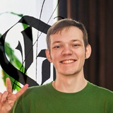 Telegram profile photo for Александр Guslyakov1 | Каллиграфия, прописи, холсты, готика, вязь