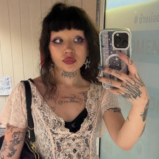Telegram profile photo for Jazmin Bean.