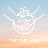 Telegram profile photo for همراه زن