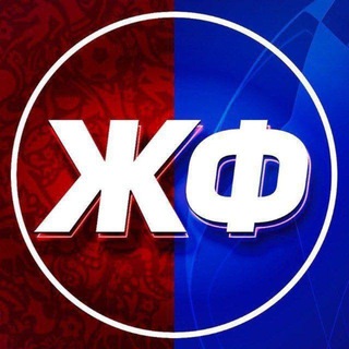 Telegram profile photo for Мундиаль Чемпионов | Футбол