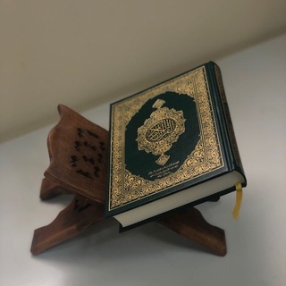 Telegram profile photo for الختمة القرآنية 📿