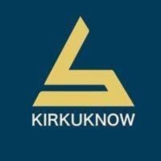 Telegram profile photo for KirkukNow