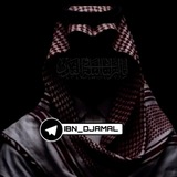 Telegram profile photo for υઠⲏ ∂жɑⲙɑʌ🏜️