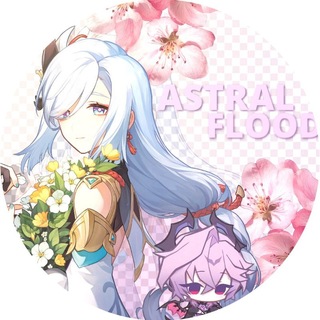 Telegram profile photo for Astral flood. || info