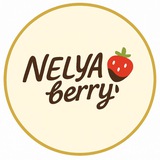Telegram profile photo for NELYAberry🍓🍫