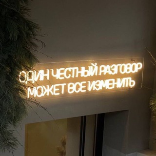 Telegram profile photo for Эмпатия сарказма