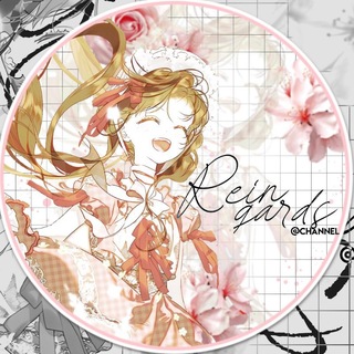 Telegram profile photo for ⤿ ݃ℜ̵𝖊𝖎𝖓{🍧}𝕲𝖆͟𝖗͟𝖉͟𝖘̵ .ᐟ ֹ ₊