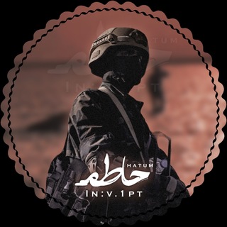 Telegram profile photo for المصمم حاطم2