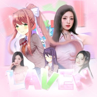 Telegram profile photo for LAVEN:: 𝔇oki 𝔇oki