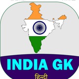 Telegram profile photo for India Gk