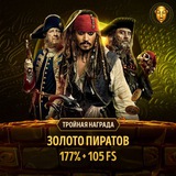 Telegram profile photo for Игровые автоматы Топ 2025 года с большими шансами на выигрыш