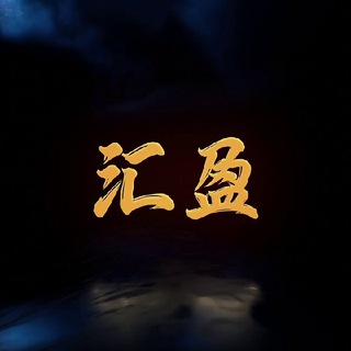 Telegram profile photo for 潮牌男装