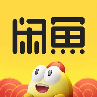 Telegram profile photo for 金三角特区二手车