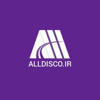Telegram profile photo for آلدیسکو مرجع خرید تمامی لوازم یدکی و قطعات خودرو