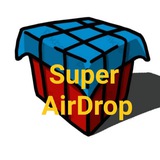 Telegram profile photo for Super_AirDrop