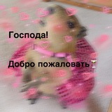 Telegram profile photo for Настюшка - плюшка