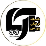Telegram profile photo for کانال رسمی باشگاه آریا اسلامشهر (ثبت 23162)