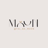 Telegram profile photo for 🔮فال با🌙سا