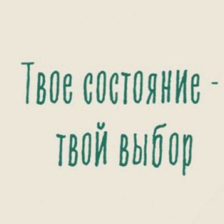 Telegram profile photo for ПРОЕКТ Я | СИЛА ТВОРЦА