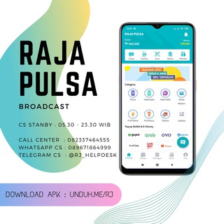 Telegram profile photo for INFO RJ PULSA