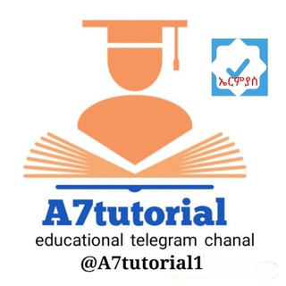 Telegram profile photo for A⁷_Tutorial (ኤ⁷_ቲቶሪያል📚)️️️️💯