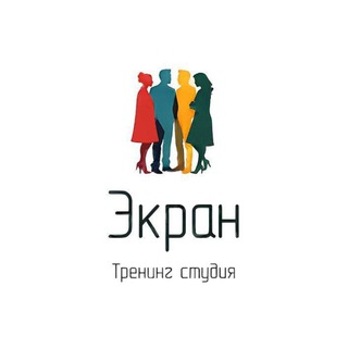 Telegram profile photo for Тренинг-Студия «Экран» Актёрское мастерство