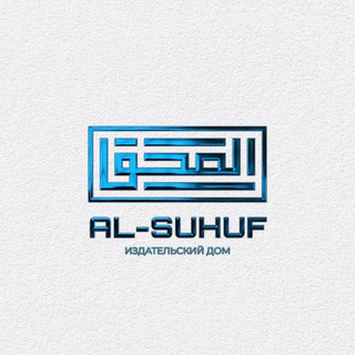 Telegram profile photo for الصحف | AL-SUHUF
